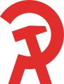 Emblema del Partíu Comunista d'Arxentina.