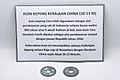 Koin kepeng Kerajaan Cina 10-13 M