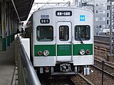 千代田线 5000系
