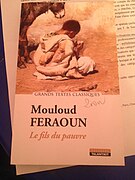 Mon livre Par BEHLOUL Houria