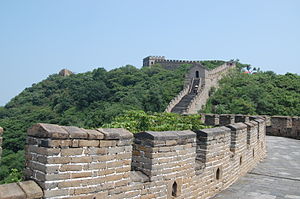 English: Great Wall of China at Mutianyu