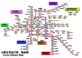 Vorschaubild der Version vom 01:09, 26. Mär. 2006