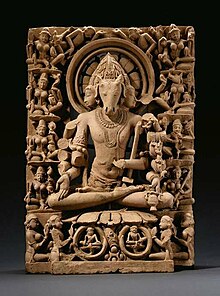 Pashupatinath, Uttar Pradesh, 9th -10th century, Pratihara dynasty Pashupatinath, uttar pradesh, 9th -10th century ,pratihara dynasty.jpg