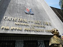 PhilippineIndependentChurchjf0264 01.JPG