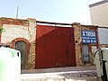 Miniatura para Plaza de toros de Utiel