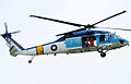 Sikorsky S-70C