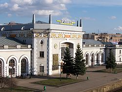 Železniční stanice Rivne
