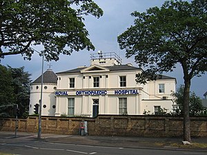 Royal Orthopaedic Hospital, Birmingham, England-2July2006.jpg