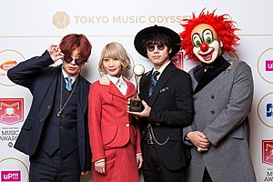 Sekai no Owari members at the Space Shower Music Awards in 2016, from left to right; Fukase, Saori, Nakajin and DJ Love.