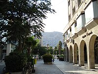 Al-Salihiyah, Damascus