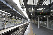 1番線（四ツ谷駅方面側）