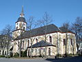 Kirche des alten Ortsteils Ernstthal, mit Ausstattung und umgebenden Kirchplatz (Gartendenkmal)