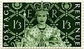 Dulac designed 1953 coronation stamp denominated 1/3