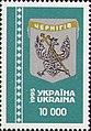 Мініатюра для версії від 14:50, 29 листопада 2017