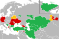 Miniatura wersyje 19:09, 20 lis 2014