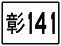 於 2020年4月2日 (四) 14:31 版本的縮圖