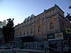 Teatro Romea