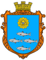 Герб Тершева