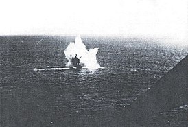 последняя атака на U-128