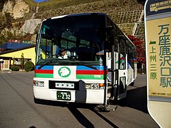 U-RA520TBN-SEIBU-1232.JPG