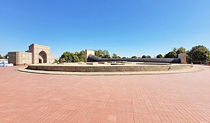 Site de l'observatoire astronomique.