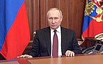Владимир Путин, 24 февруари 2022 г.