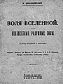 Миниатюра для версии от 06:20, 23 января 2009