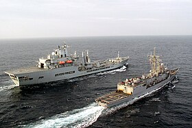 illustration de RFA Wave Ruler (A390)