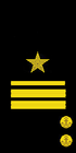 Капитан-лейтенант