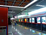 Line 2, Chengdu Metro