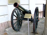 1878 M francia ágyú.JPG