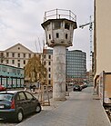 Wachturm, nahe Potsdamer Platz