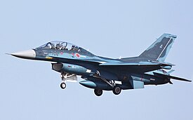 מיצובישי F-2