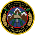The Official Seal of 58th Commandos Division of Shahroud