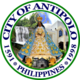 アンティポロの市章