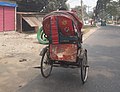 Back view of Rickshaw রিকশা bd