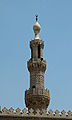 Minaret d'al-Àixraf Qàït-bay