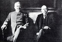 Cecil rhodes & alfred beit00.jpg