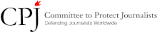 Комитет защиты журналистов - logo.gif