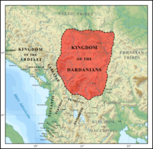 Kingdom of Dardania in the 3rd century BCE. Dardanian Kingdom (late 3rd century BC).png