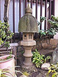Enshū-dōrō voor een tuin