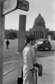 「国会、憲法改正論議に沸騰す」(1956年、国会議事堂前、林忠彦撮影)