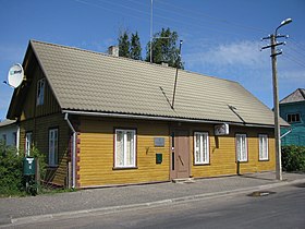Деревянный дом на улице Вески