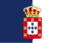 مملكة البرتغال