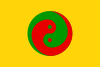 Флаг муниципального правительства Дадао Шанхая.svg