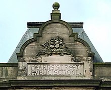 Pediment above entrance showing name of Mearns Street Public School in Greenock, Scotland Former Mearns St School - geograph.org.uk - 608264.jpg