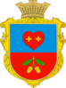 Coat of arms of Dubovychi