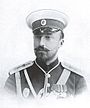 Великий князь Николай Михайлович России (1859-1919), young.jpg