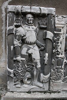 Gravestone of Burian Osovský z Doubravice in collections of Muzeum Vysočiny in Třebíč, Třebíč District.jpg