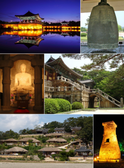 Колаж от шест снимки на забележителности в Кьонджу.